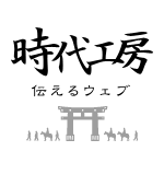 今日は時代祭です。平安神宮創建をお祝いしたお祭りです。